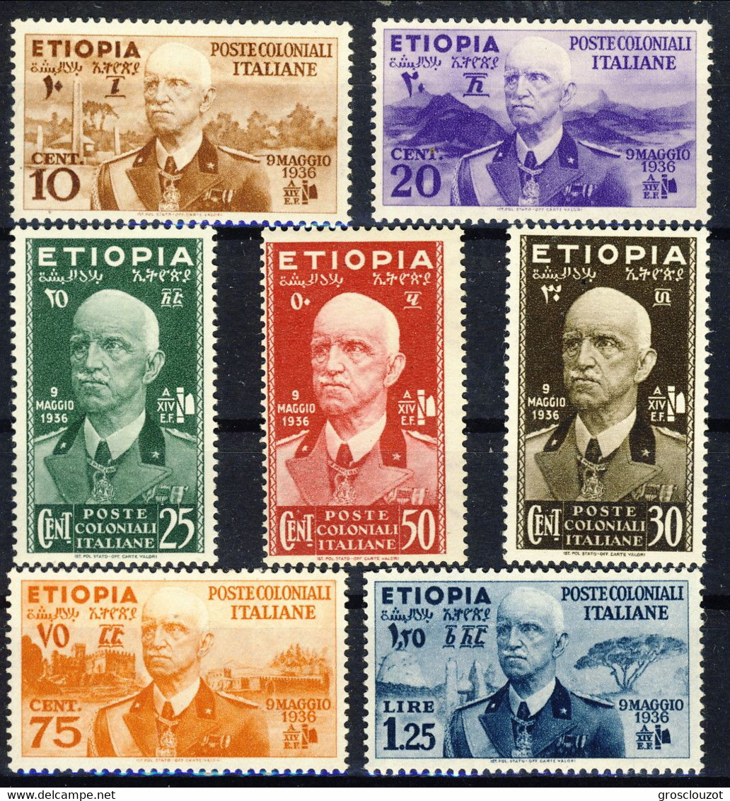 Etiopia 1936 Serie Completa Sassone 1 - 7 Freschissima GO MLH* Cat. € 160 - Ethiopie