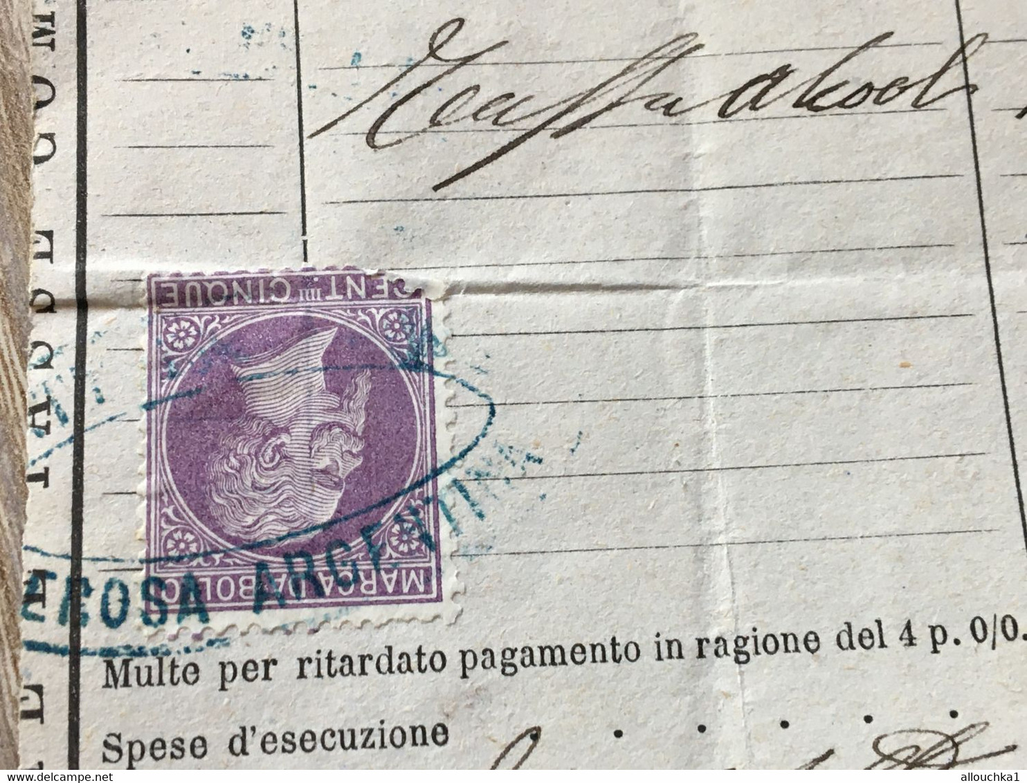 PomarettoMarca Da Bollo Fiscal Pinerolo Italie Ecersizio 1882 Royaume - 1878-00 Humbert I -☛Somma Pagata - Fiscales