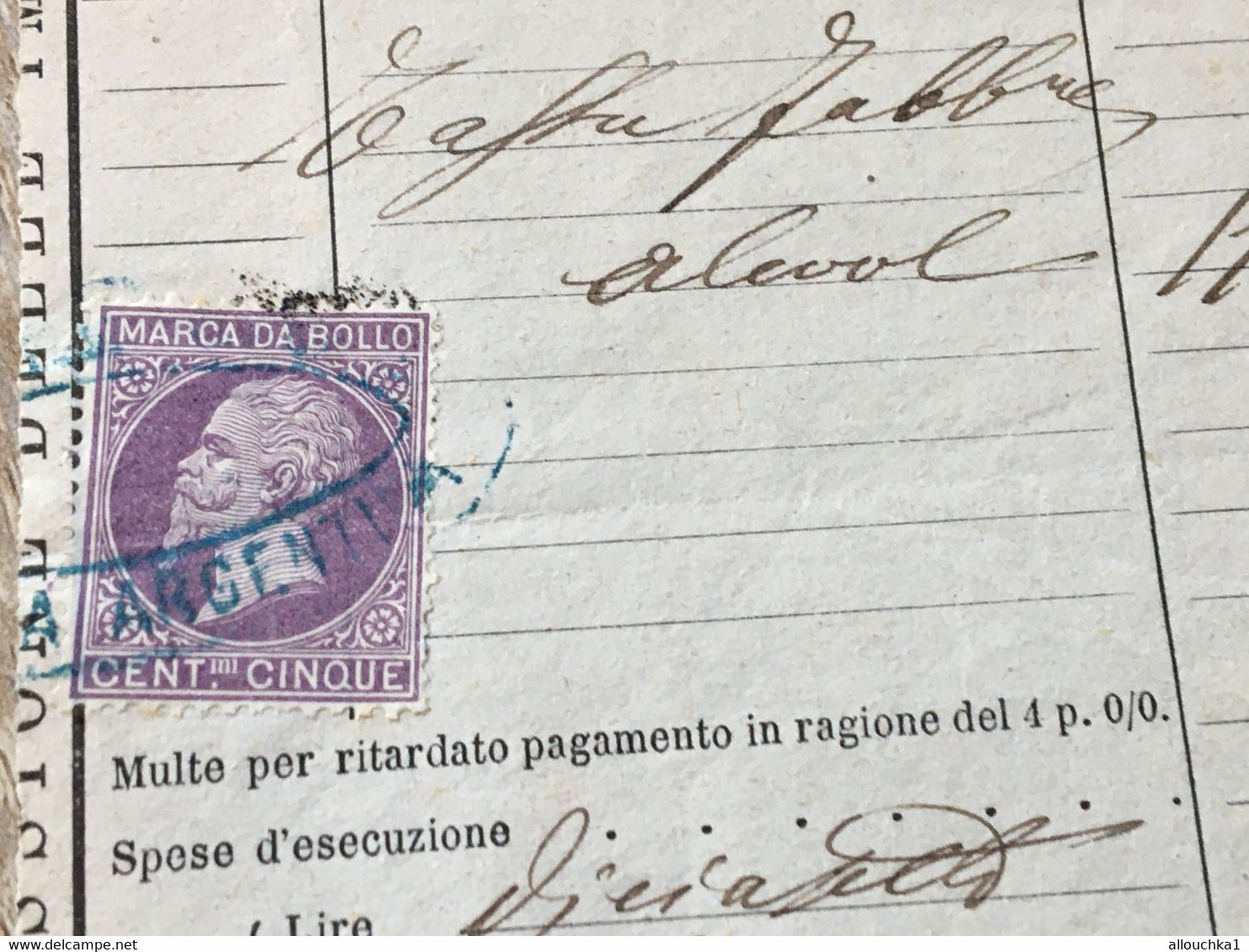 PomarettoMarca Da Bollo Fiscal Pinerolo Italie Ecersizio 1882 Royaume - 1878-00 Humbert I -☛Somma Pagata - Steuermarken