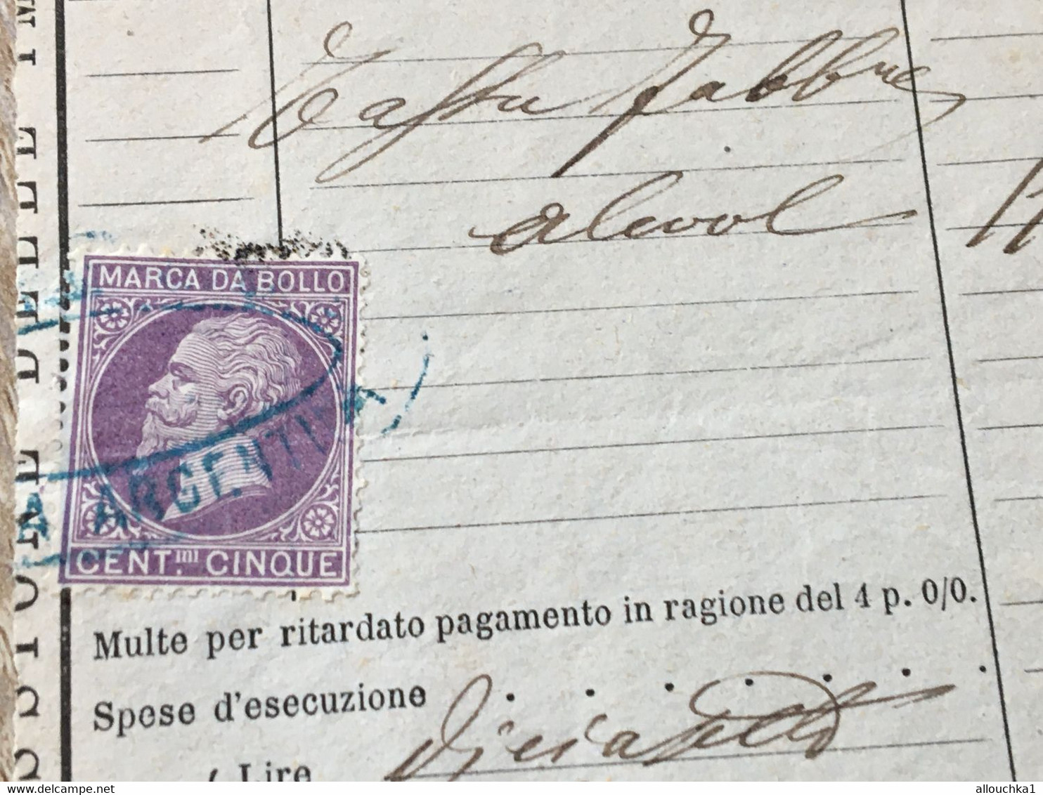 PomarettoMarca Da Bollo Fiscal Pinerolo Italie Ecersizio 1882 Royaume - 1878-00 Humbert I -☛Somma Pagata - Fiscale Zegels
