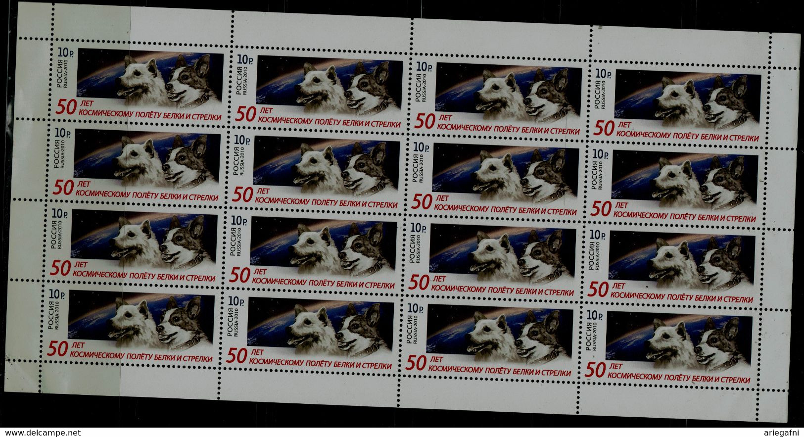 RUSSIA 2010 50 YEARS OF SPACE FLIGHT OF BELKA AND STRELKA FULL SHEET MI No 1687 MNH VF!! - Full Sheets