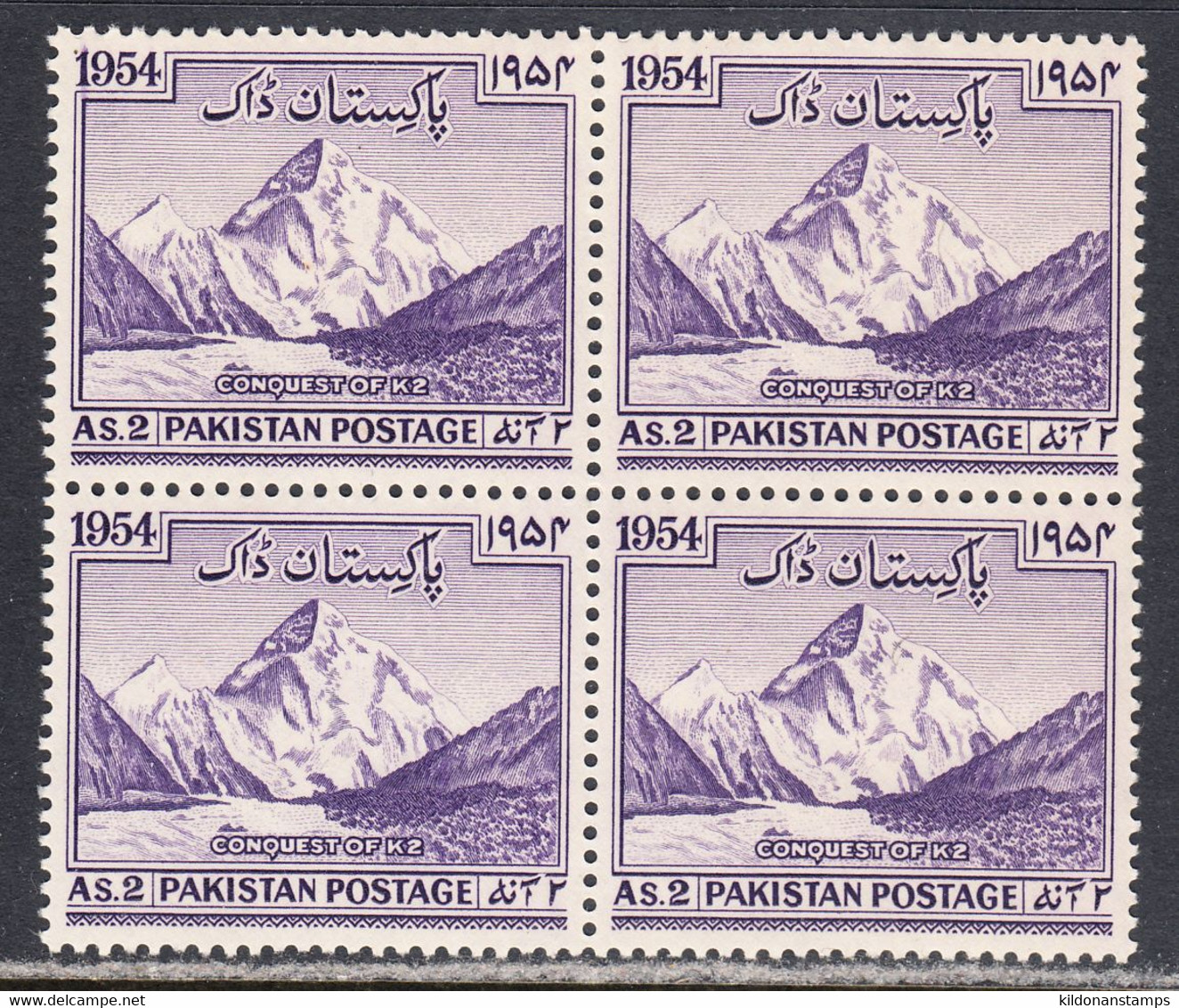 Pakistan 1954 Mint No Hinge, Block Of 4, Sc# ,SG 72 - Pakistan