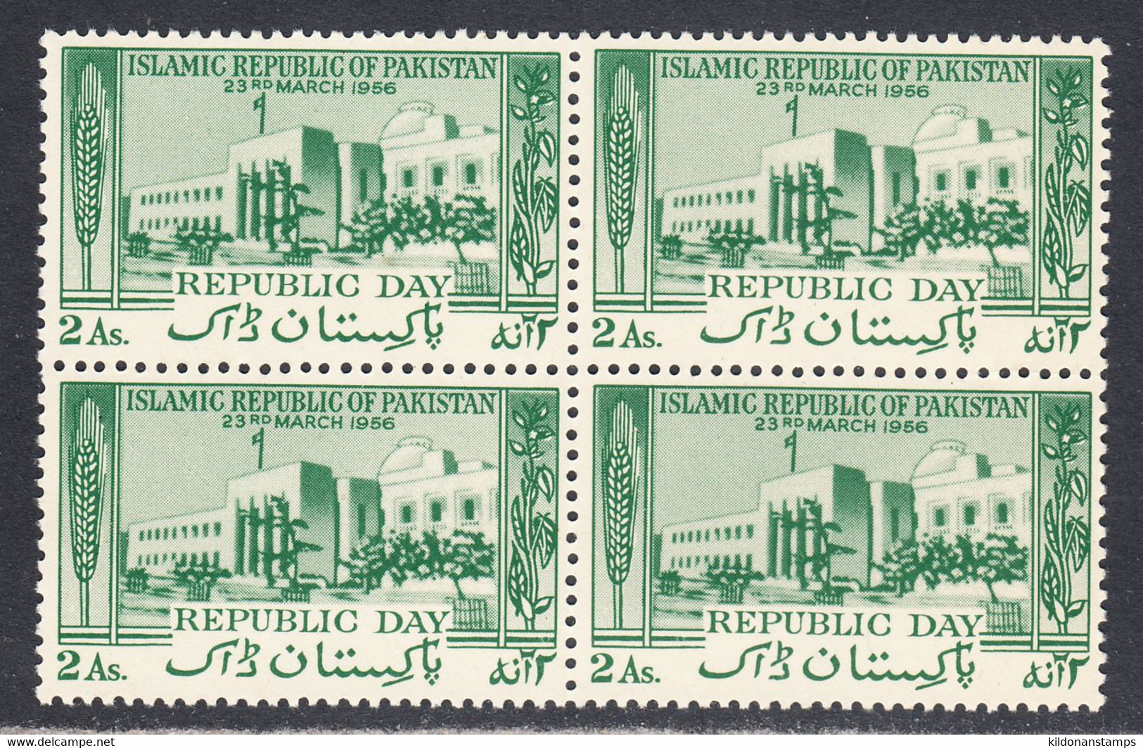 Pakistan 1956 Mint No Hinge, Block Of 4, Sc# ,SG 82 - Pakistán