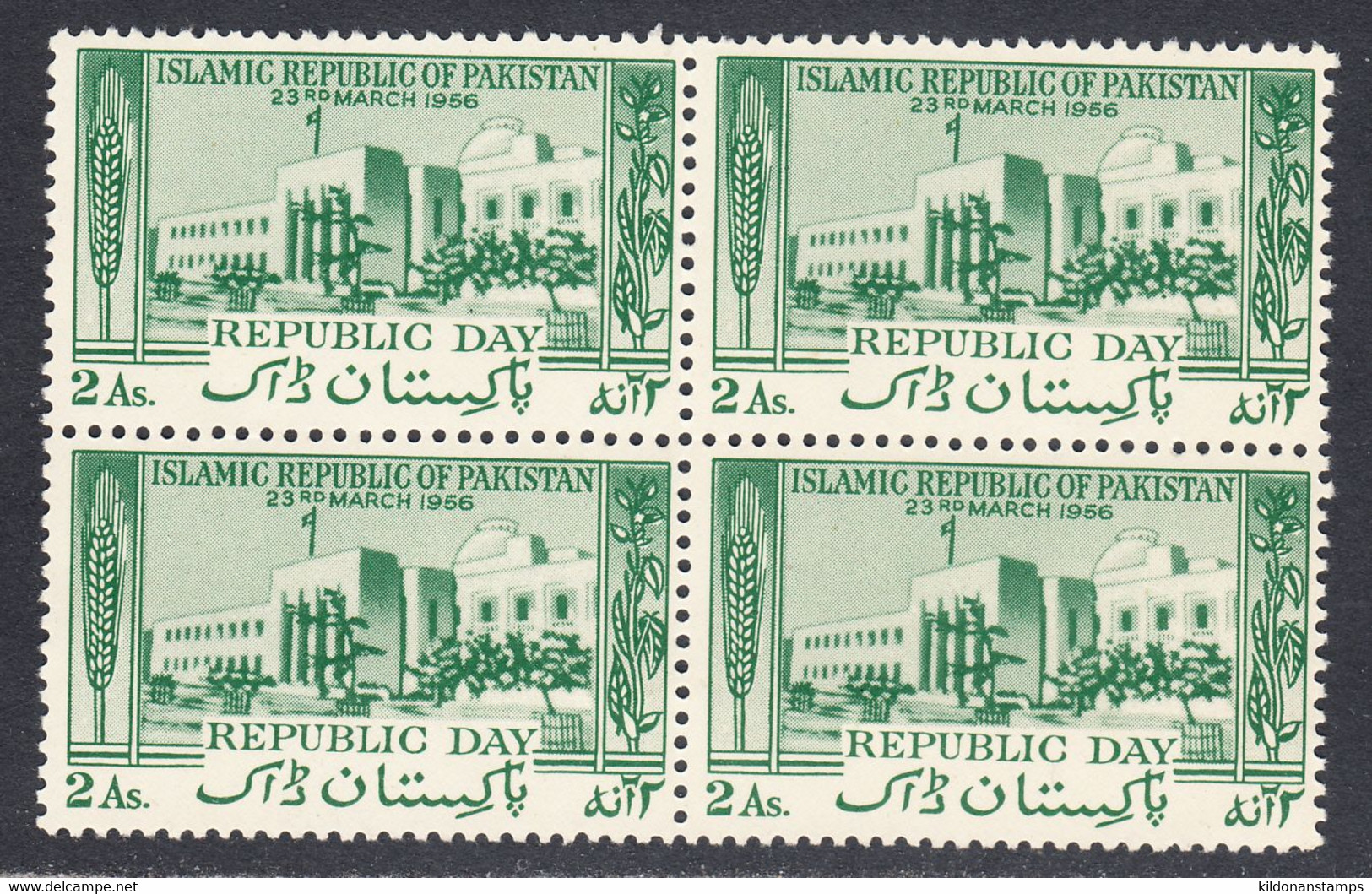 Pakistan 1956 Mint No Hinge, Block Of 4, Sc# ,SG 82 - Pakistan