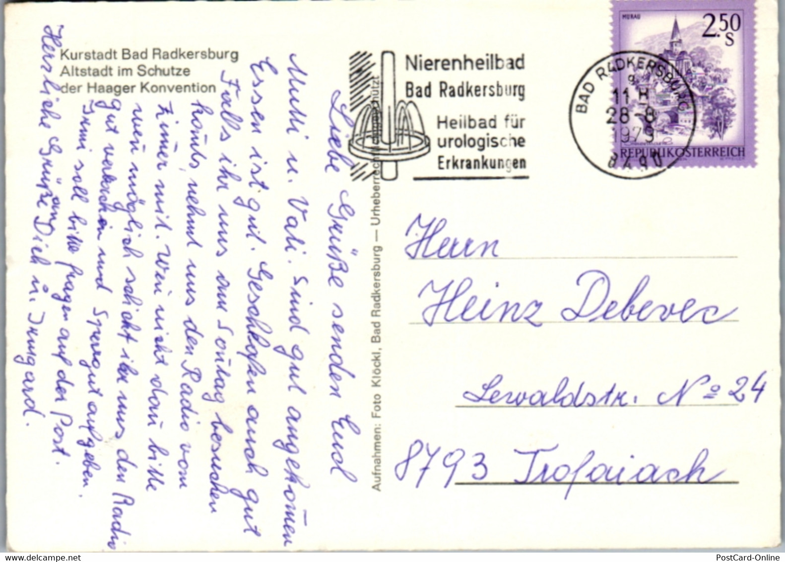 12475 - Steiermark - Bad Radkersburg , Mehrbildkarte - Gelaufen 1979 - Bad Radkersburg