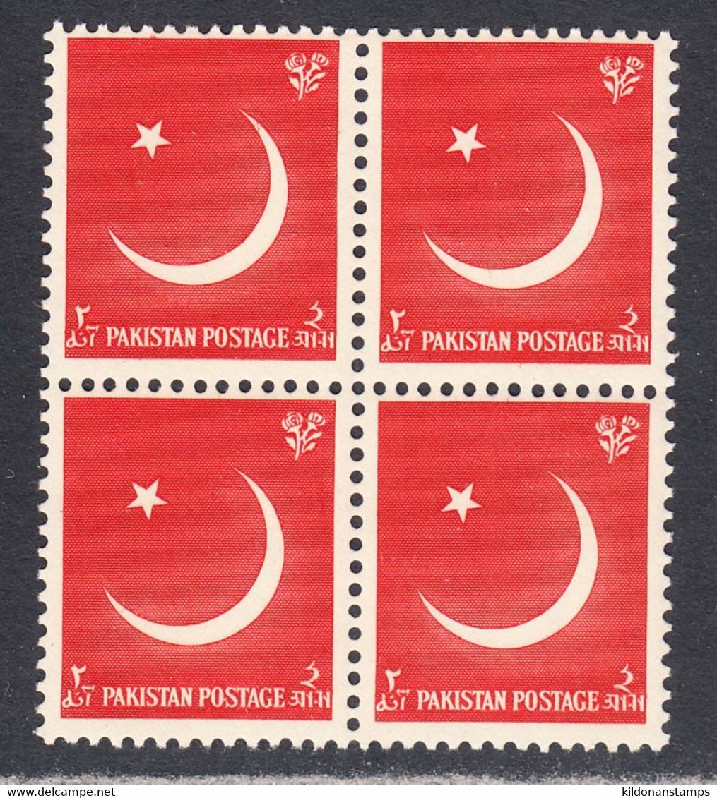 Pakistan 1956 Mint No Hinge, Block Of 4, Sc# ,SG 83 - Pakistan