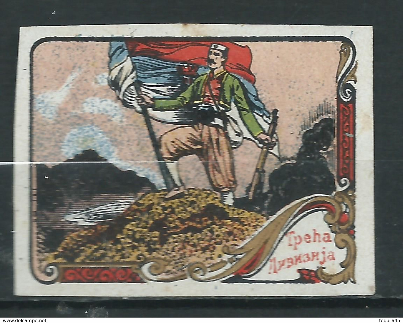 Rare : 1 VIGNETTE DELANDRE Régimentaire Guerre WWI WW1 Cinderellas Poster Stamps 1914 1918 - Military Heritage