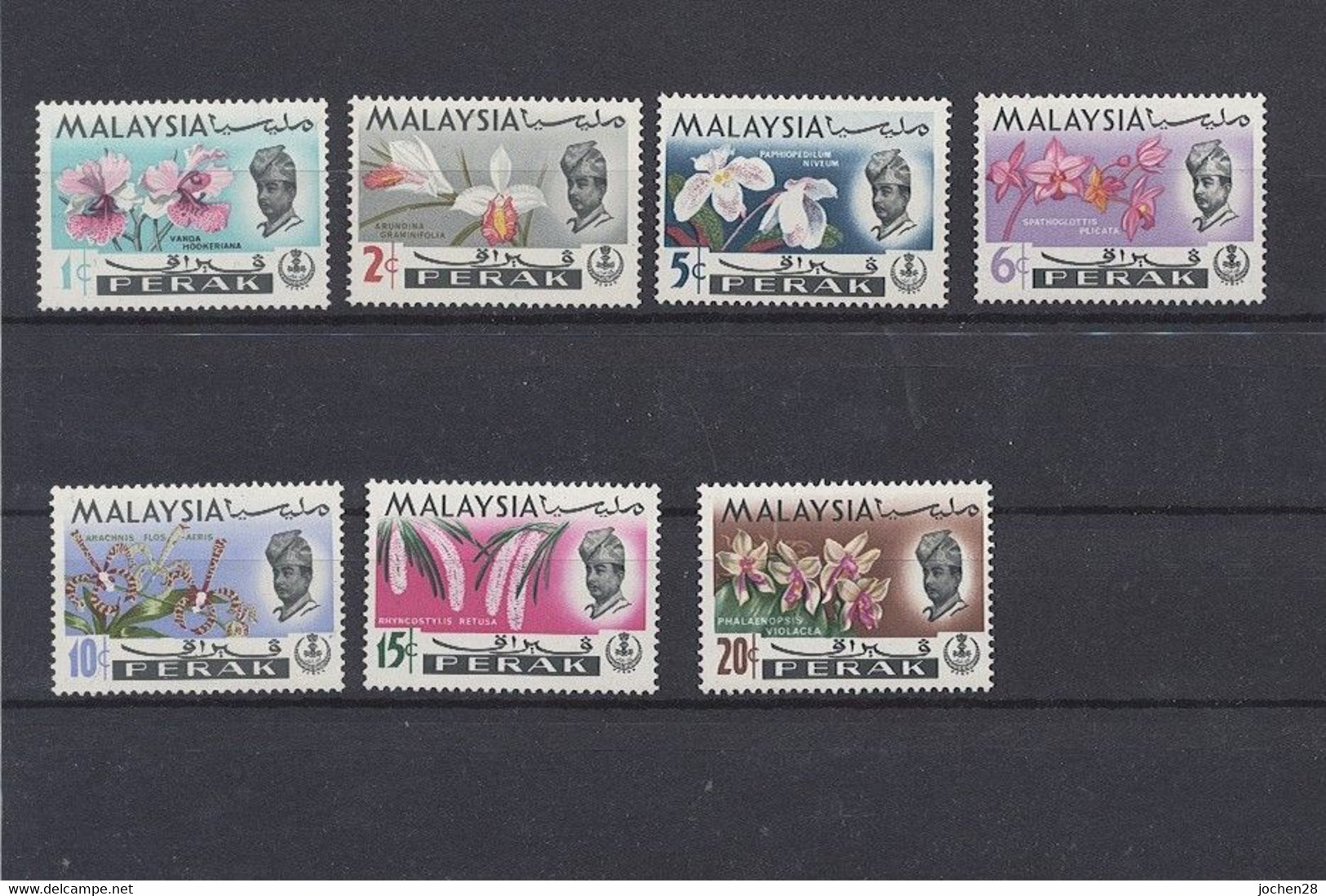 Malaysia Perak 1965 MiNr. 115/21 ** - Blumen / Orchideen - Postfrisch - Malaysia (1964-...)