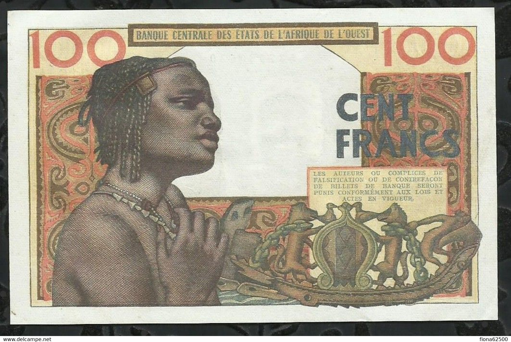 BANQUE CENTRALE DES ETATS DE L'AFRIQUE DE L'OUEST . ( A . COTE D'IVOIRE ) - Côte D'Ivoire