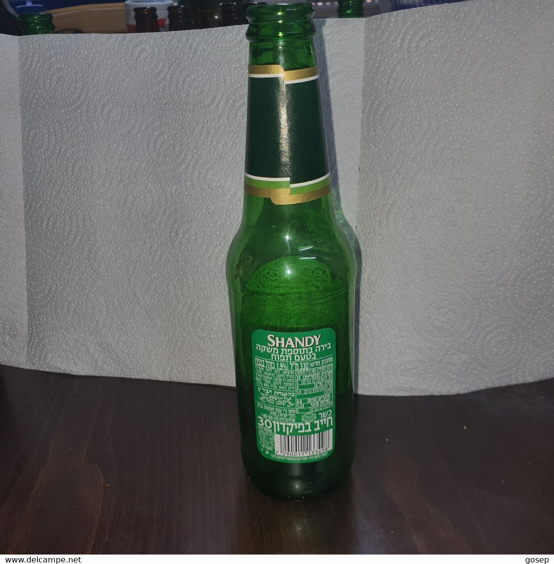 Israel-SHANDY-lager Beer--(5.10.01.21)-bottles-(330ml)-(1.9%)-good - Birra