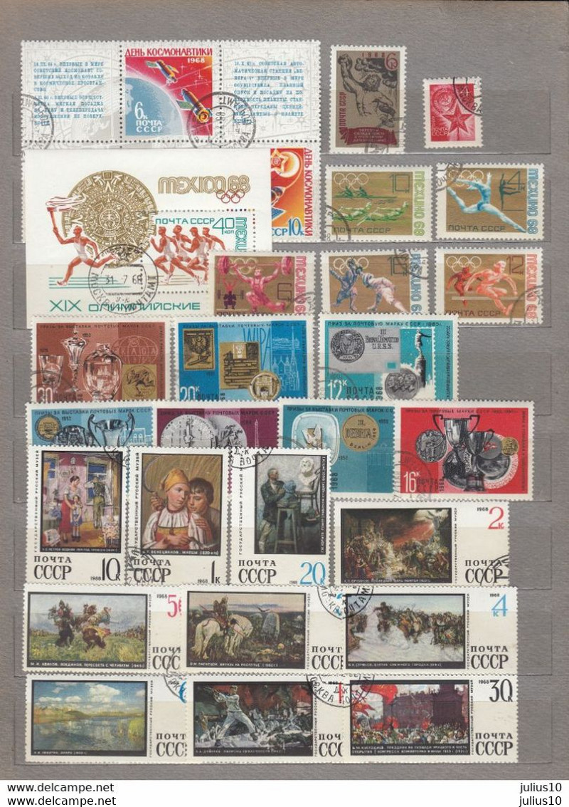 RUSSIA Old Used Topical Stamps Complete Sets  #27294 - Collections