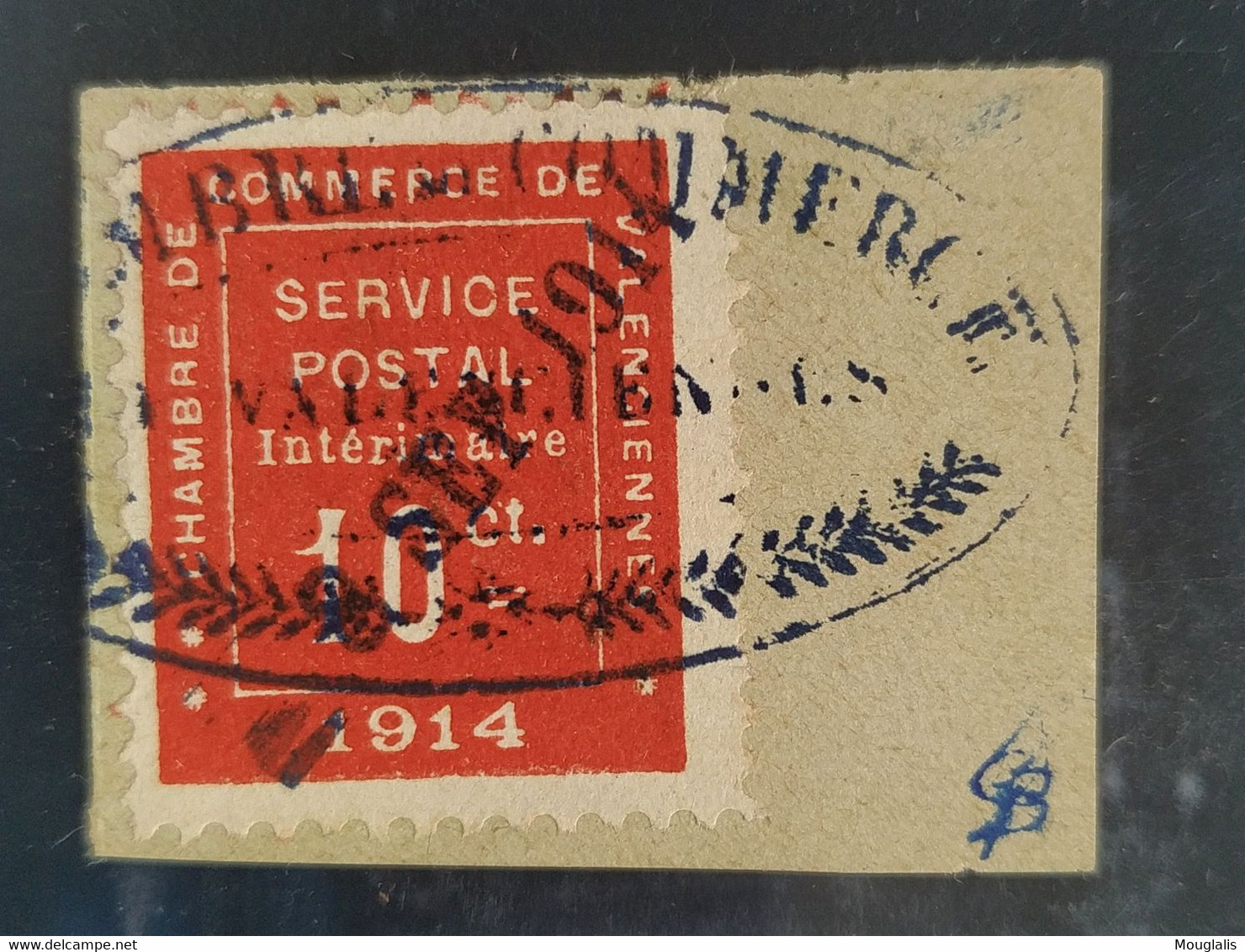 France 1914 - Timbre De Guerre - Yvert Guerre N°1 Sur Petit Fragment Oblit. TB Signé ! - Oorlogszegels