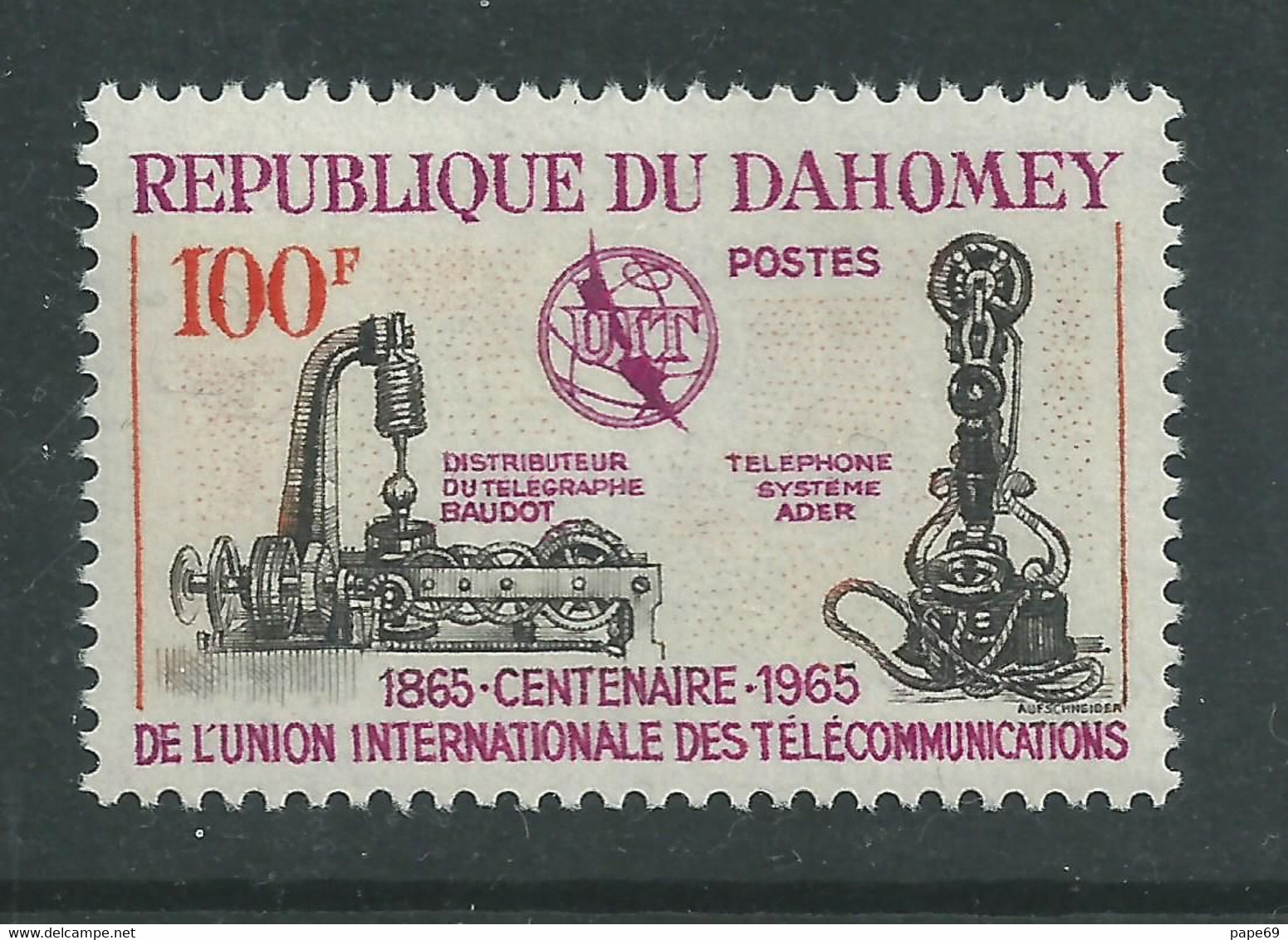 Dahomey  N° 222  XX  Centenaire  De L' Union Internationale Des Télécommunications , Sans Charnière, TB - Benin - Dahomey (1960-...)