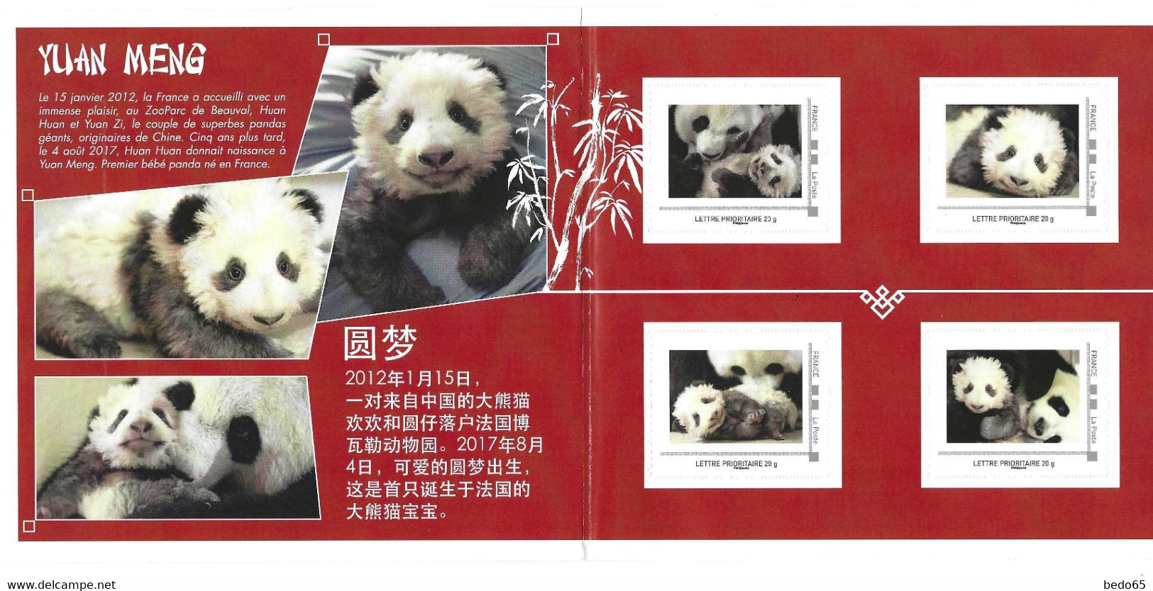 COLLECTOR DE 4 TIMBRES  PANDA AUTOADHESIF LETTRE PRIORITAIRE NEUF LUXE** - Ongebruikt