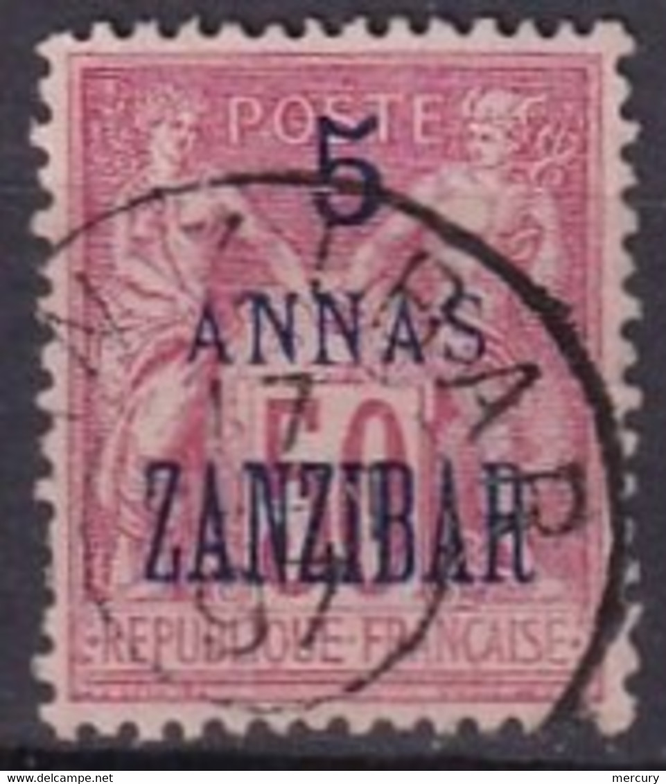 ZANZIBAR - 5 A. Sur 50 C. Sage Au Type II Oblitéré TTB - Used Stamps