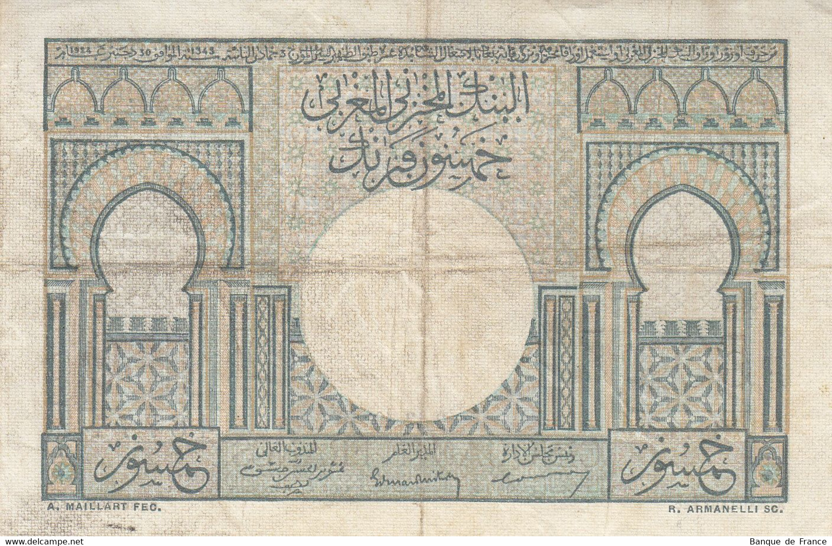 Maroc - Morocco Billet 50 F Du 02/12/1949 Alph. H.13 - P.44 - Marruecos