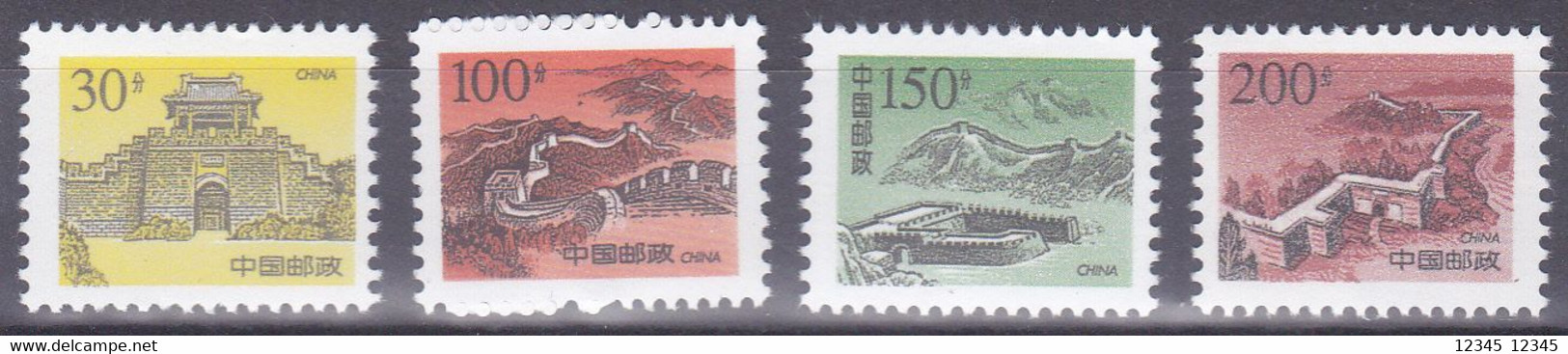 China 1997, Postfris MNH, Chinese Wall - Unused Stamps