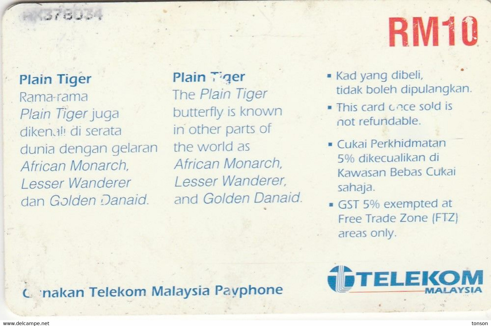 Malaysia, MLS-C-AX, Butterflies, Plain Tiger, 2 Scans.    AX - Small Chip Type   Please Read - Butterflies