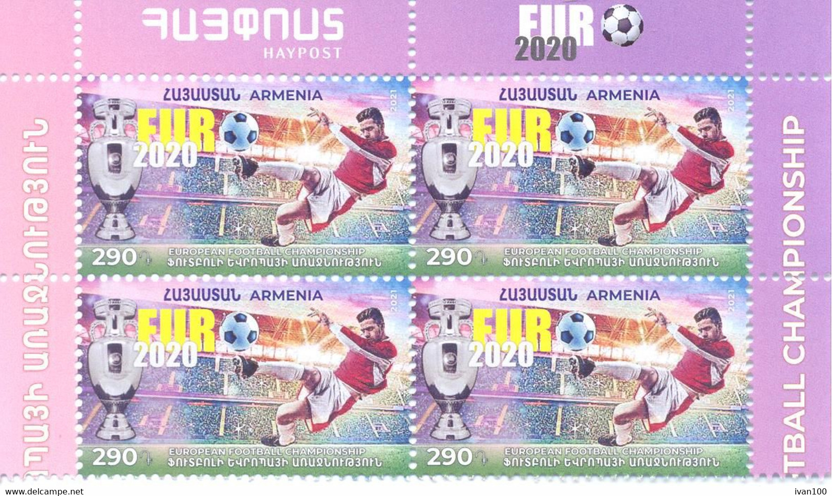 2021. Armenia, UEFA European Football Championship, 4v Se-tenant,  Mint/** - Armenien