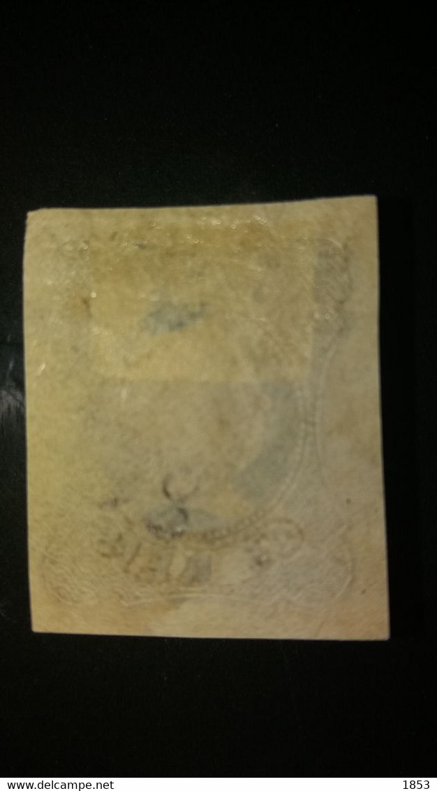 D.MARIA II - MARCOFILIA - 1ªREFORMA (105) ESPOZENDE - Used Stamps