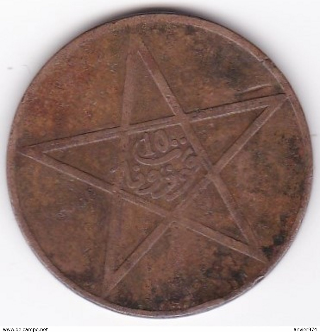 Protectorat Français 10 Mouzounas (Mazounas) AH 1340 - 1922 Paris, En Bronze, Lec# 92 - Maroc