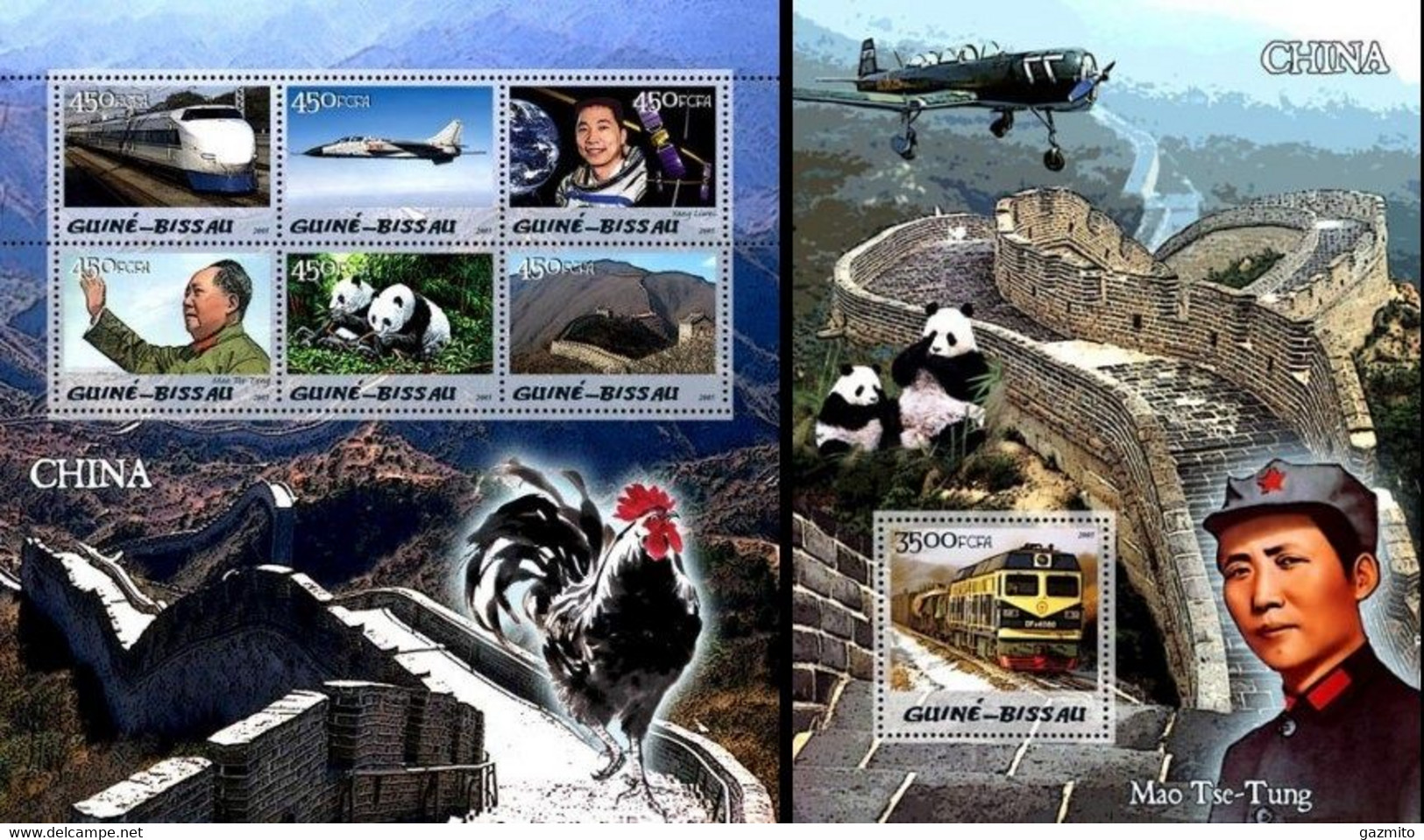 Guinea Bissau 2005, China, Panda, Mao, Train, Plane, 6val In BF +BF - Mao Tse-Tung