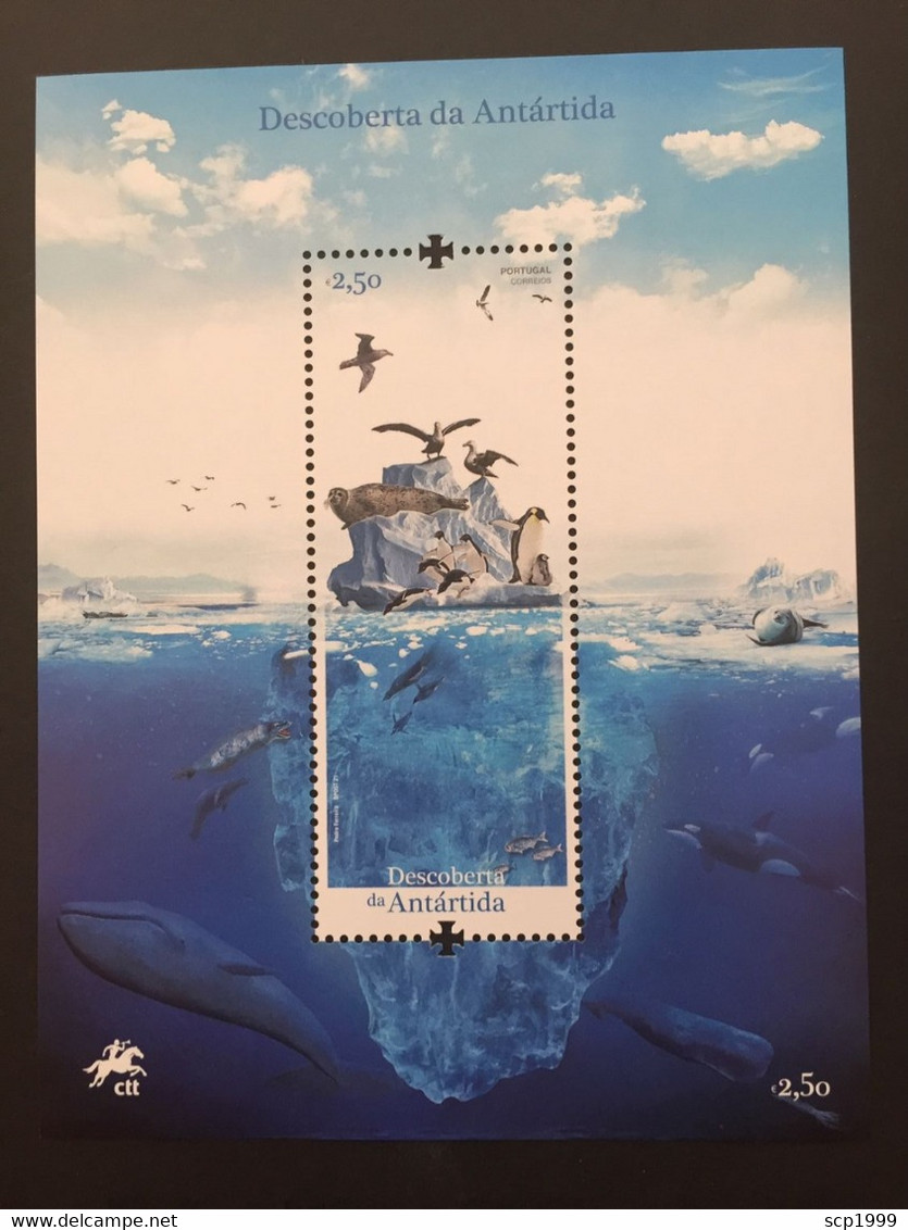 Portugal 2021 - Antarctica Discovery S/S MNH - Nuovi