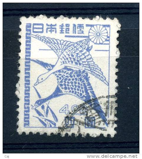 Japon  -  1947  :  Yv  380Ca  (o)    Sans Filigrane - Used Stamps