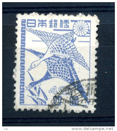 Japon  -  1947  :  Yv  380Ca  (o)    Sans Filigrane - Gebraucht