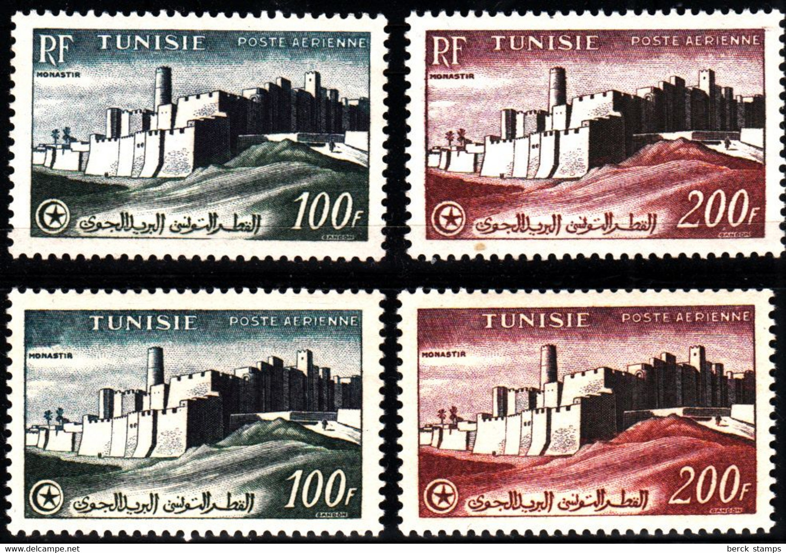 TUNISIE - N°PA  20/23** - VUE De MONASTIR - TIMBRES DE 1954 Et 1956 (sans Le R.F.) - Poste Aérienne