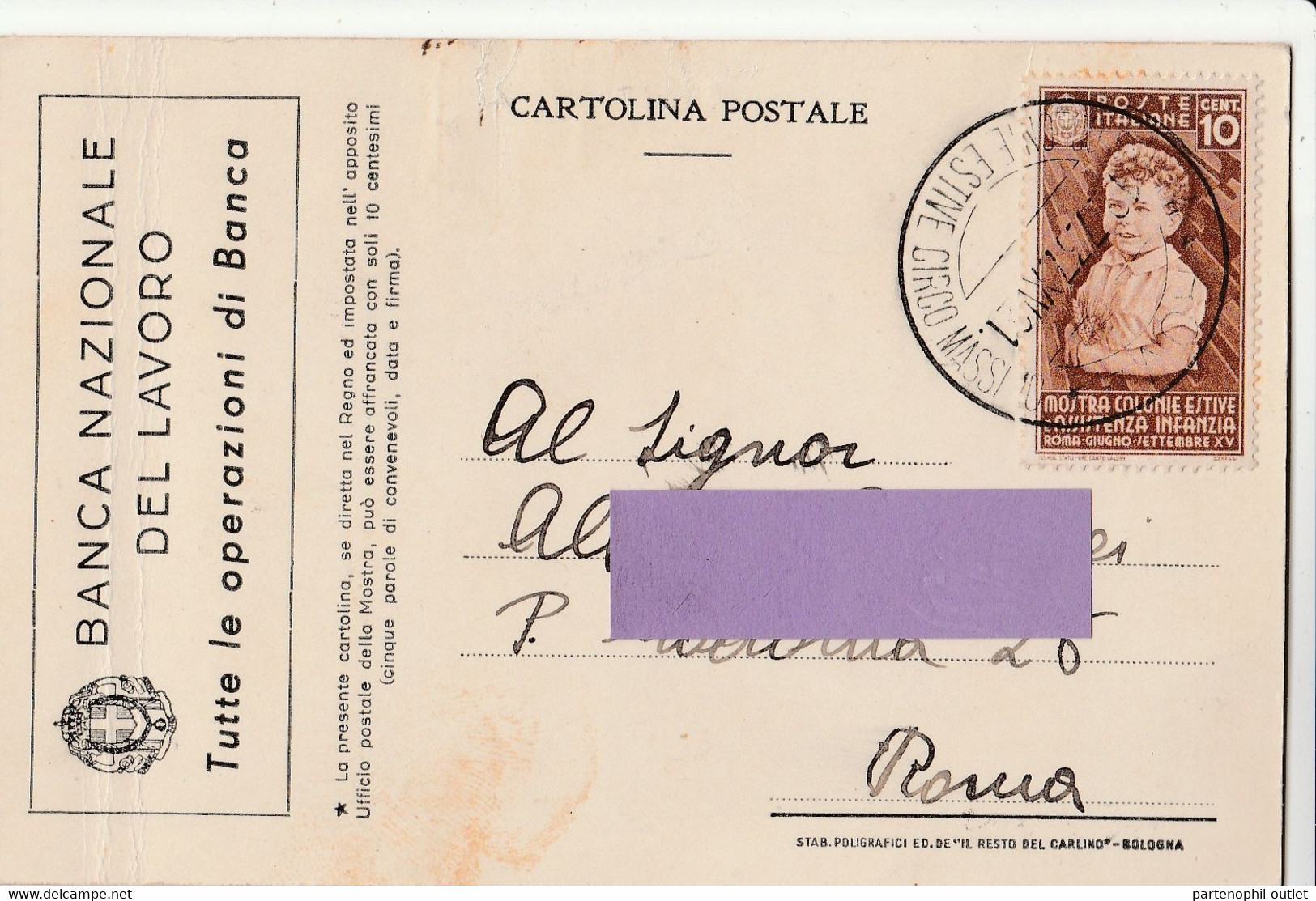 Cartolina - Postcard /  Viaggiata - Sent /  Roma - Mostra Colonie Estive Anno XV - Andere & Zonder Classificatie