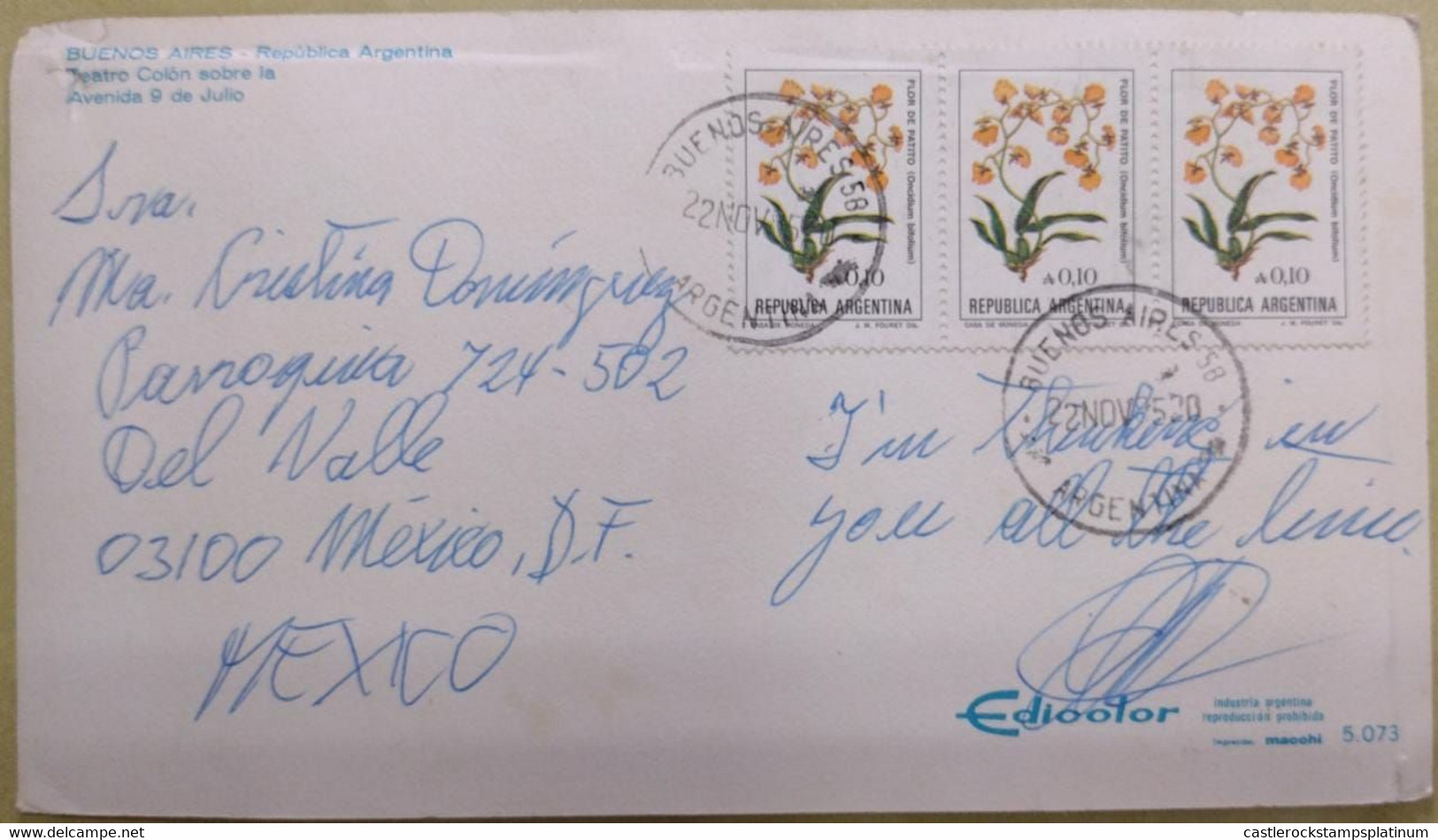 A) 1982, ARGENTINA, FLOWERS, FROM BUENOS AIRES TO BUENOS AIRES, DUCK FLOWER STAMP - Cartas & Documentos