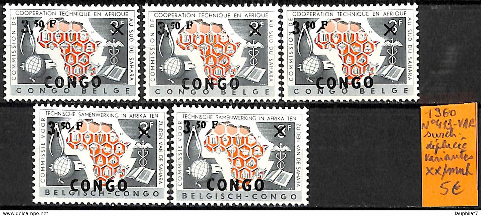 [836177]TB//**/Mnh-République Du Congo 1960 - N° 413-VAR, Surcharge Déplacée, Variantes - Andere & Zonder Classificatie