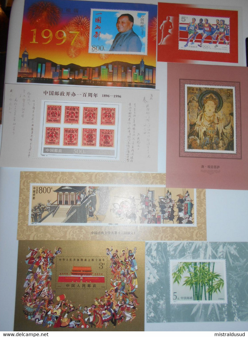 Chine, Lot De 7 Blocs Neufs - Collections, Lots & Series