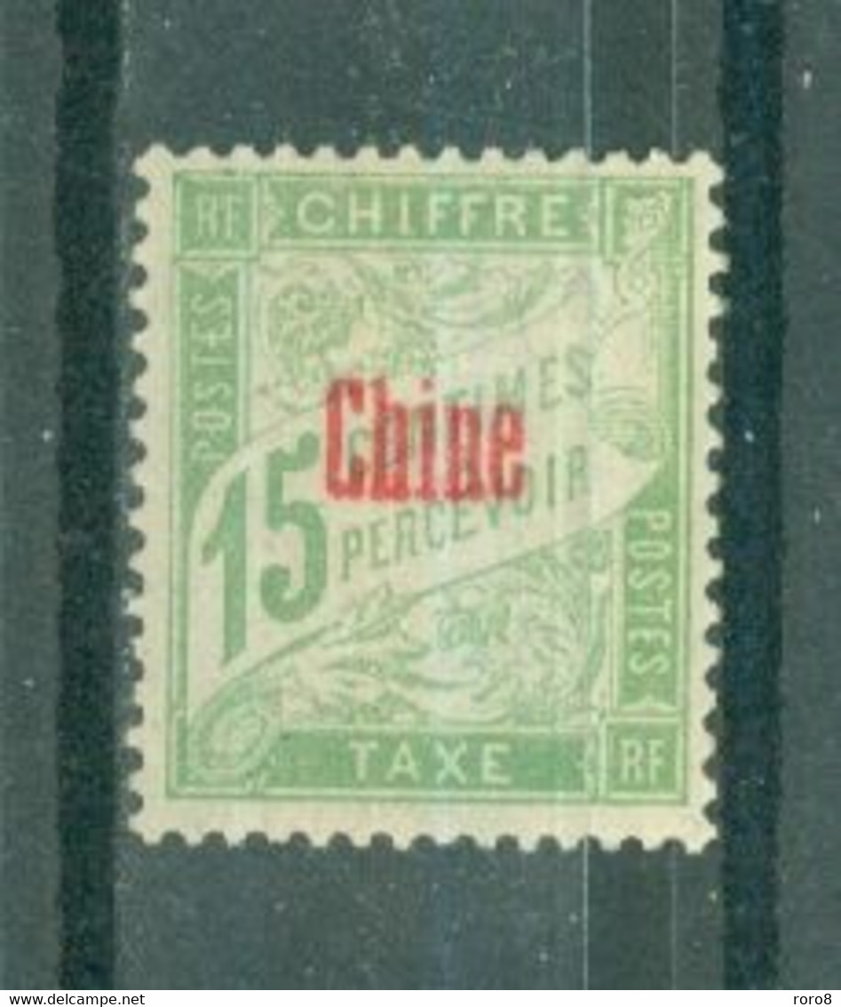 CHINE - 1901/1907 - COLONIES FR. - TIMBRE TAXE - N°3 NEUF*  MH - Portomarken