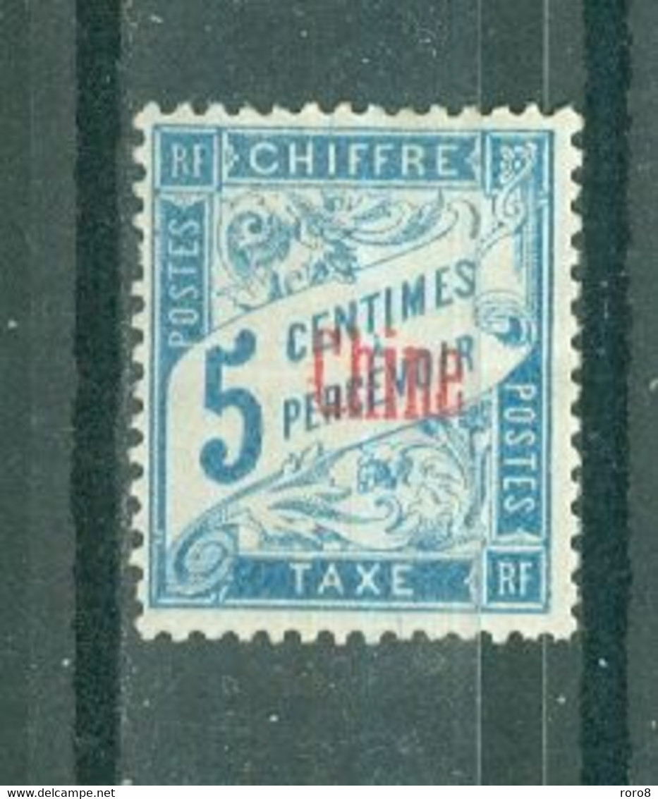 CHINE - 1901/1907 - COLONIES FR. - TIMBRE TAXE - N°1 NEUF* MH - Postage Due