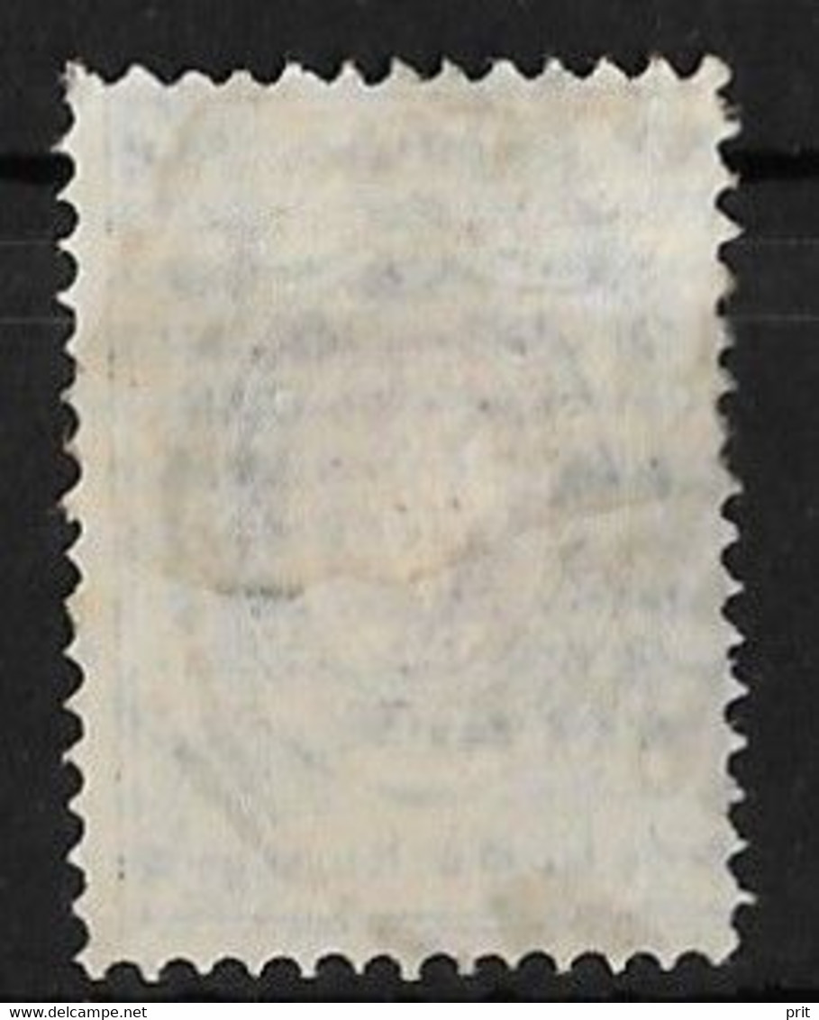 Russia 1879 7K Shifted Perforation Error To Left Side. Mi 25x/Sc 27. Used. - Varietà E Curiosità