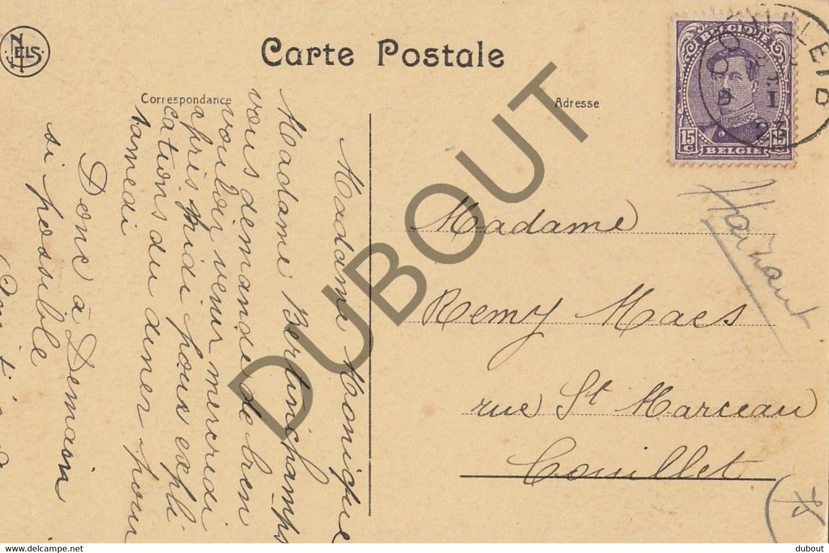 LOVERVAL/GERPINNES  - Postkaart-Carte Postale - La Cascade (C755) - Gerpinnes