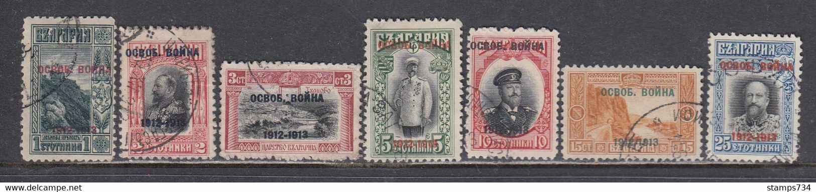 Bulgaria 1913 - War Of Liberation Overprint Issue, Mi-Nr.93/99, Used - Gebraucht