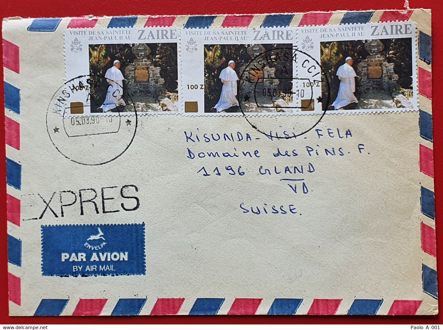 ZAIRE KINSHASA 1990 EXPRESS VISITE POPE JOHN PAUL II VISITE DE S.S. JEAN PAUL II TO GLAND SWITZERLAND - Used Stamps