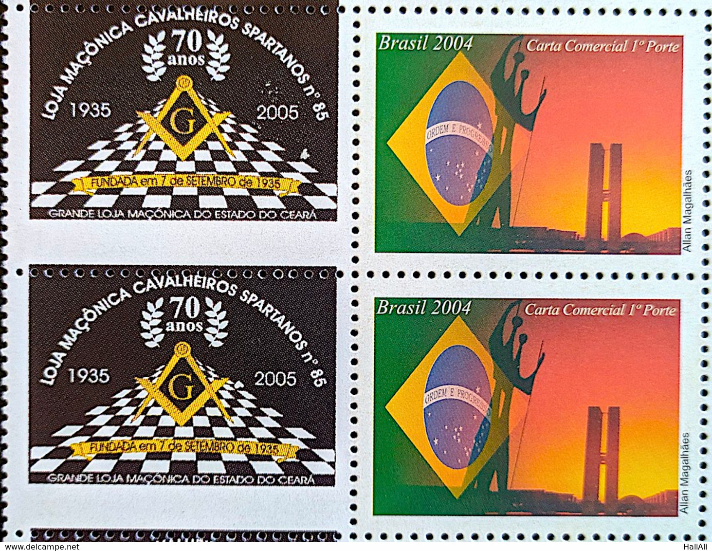Brazil Personalized Stamp Masonic Store Of Ceara Masonry Block Of 4 - Personalized Stamps