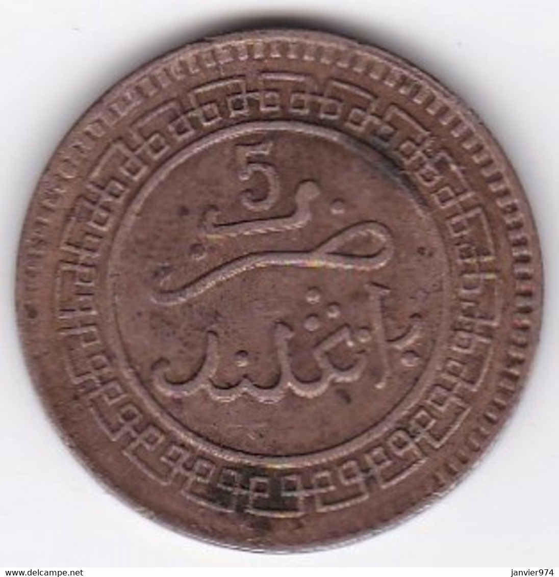 Maroc. 5 Mazunas (Mouzounas) HA 1321 (1903) Birmingham. Abdul Aziz I. Frappe Médaille. Bronze. - Maroc