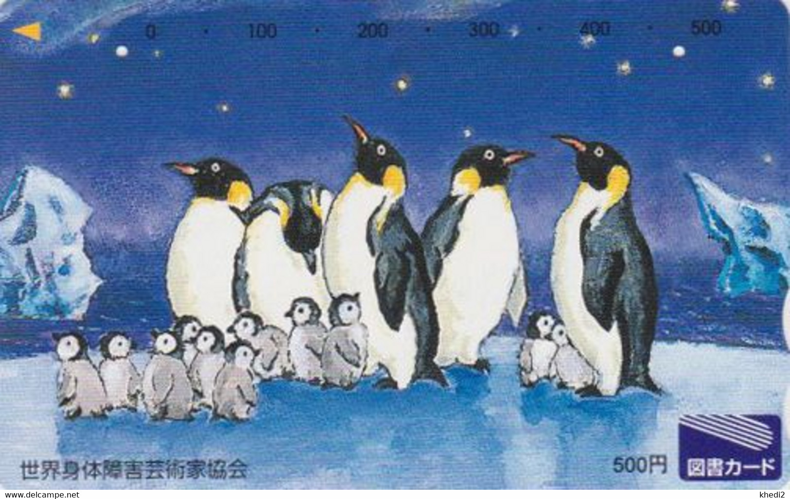 Carte JAPON - ANIMAL - MANCHOT EMPEREUR / Dessin - PENGUIN BIRD JAPAN Prepaid Tosho Card - PINGUIN - 5681 - Pingueinos