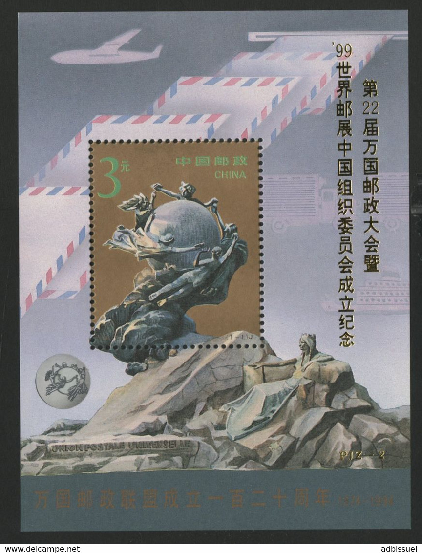 CHINA BLOCK N° 85 Overprint "PJ2- 2"  MNH ** VG/TB Beijing Exhibition 1999 - Blocks & Kleinbögen