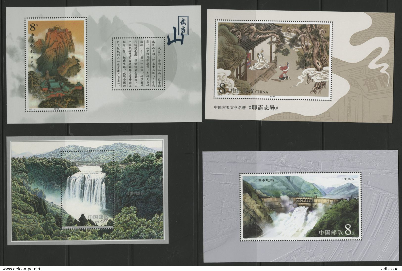 CHINA All 2001's Blocks N° 112 To 118   VALUE 65 € MNH ** VG/TB - Blokken & Velletjes