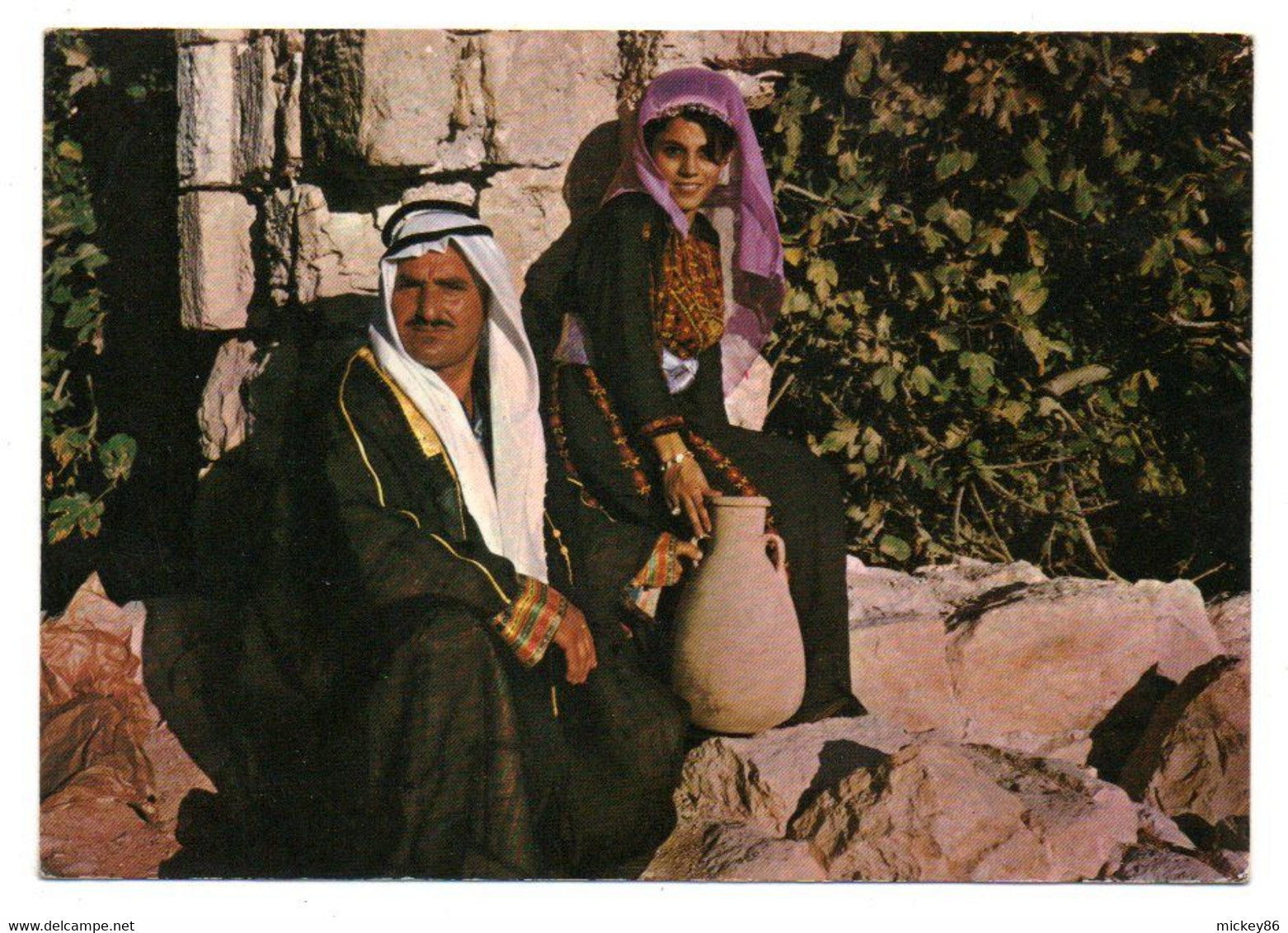 Jordanie -- Paysans De Jordanie ..............timbre...........à Saisir - Jordanië