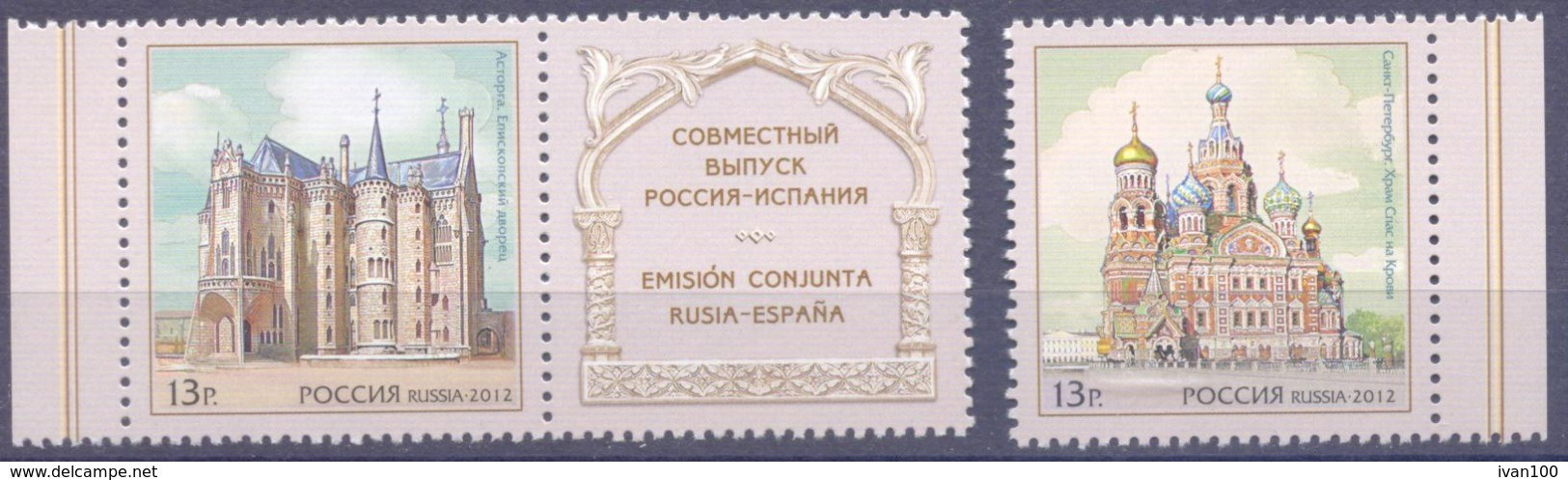 2012. Russia, Architecture, Joint Issue With Spain, Mich.1841/42, 2v With Label, Mint/** - Nuovi