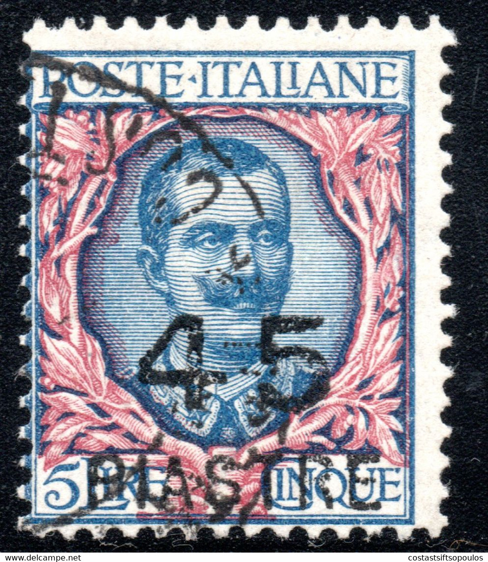205.ITALY.LEVANT.1922 SASS.66,SC.54 - Algemene Uitgaven