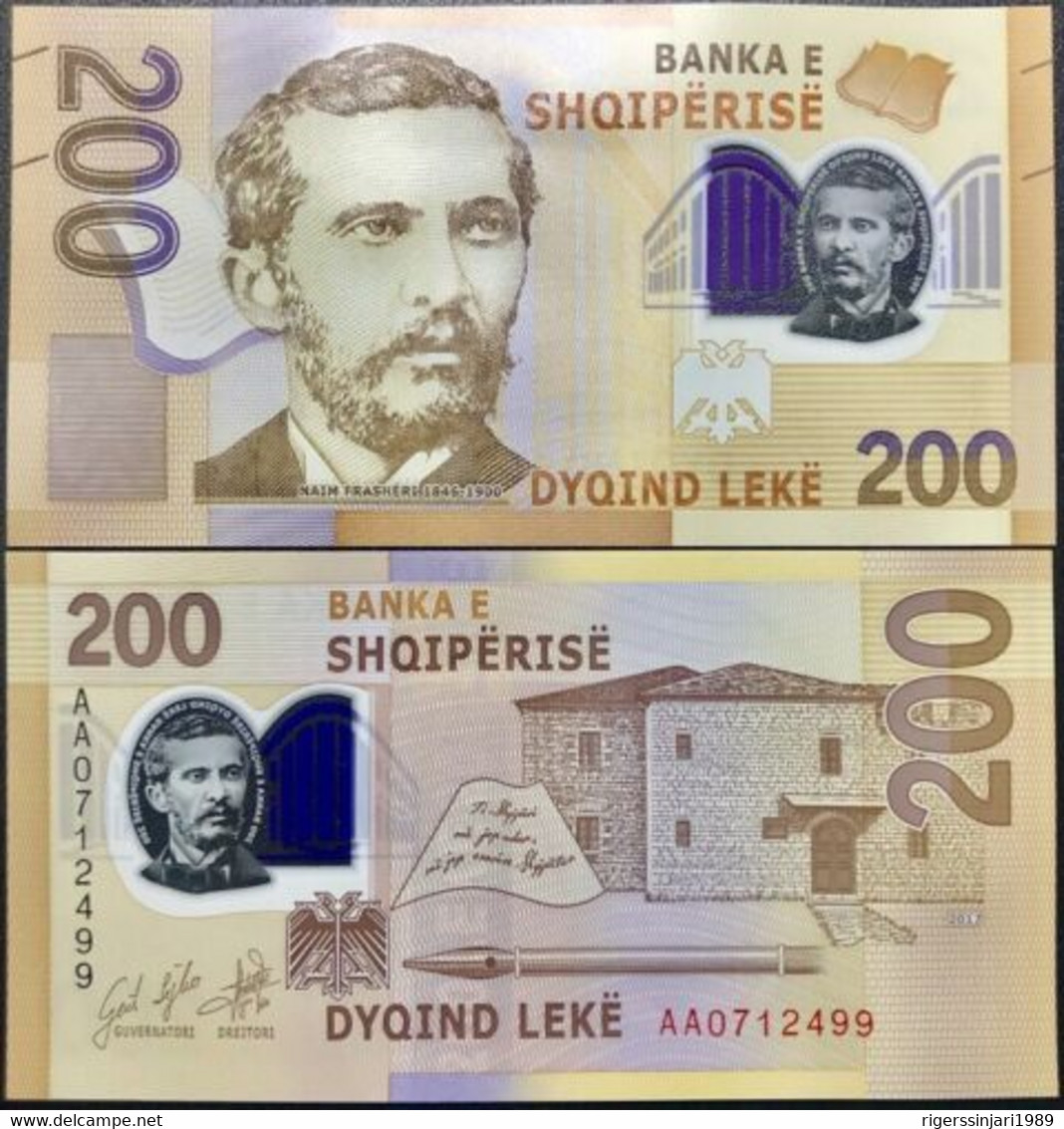 Albania 200 Leke 2017 Polymer P 76 AUNC Serial Number May Be Diferent - Albanien