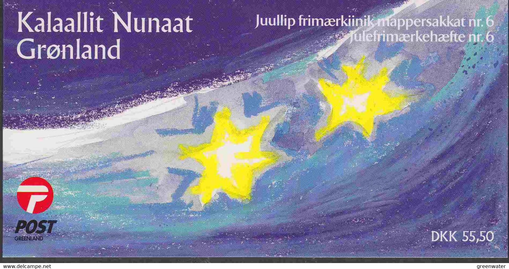 Greenland 2001 Christmas Booklet ** Mnh (52937A) - Booklets